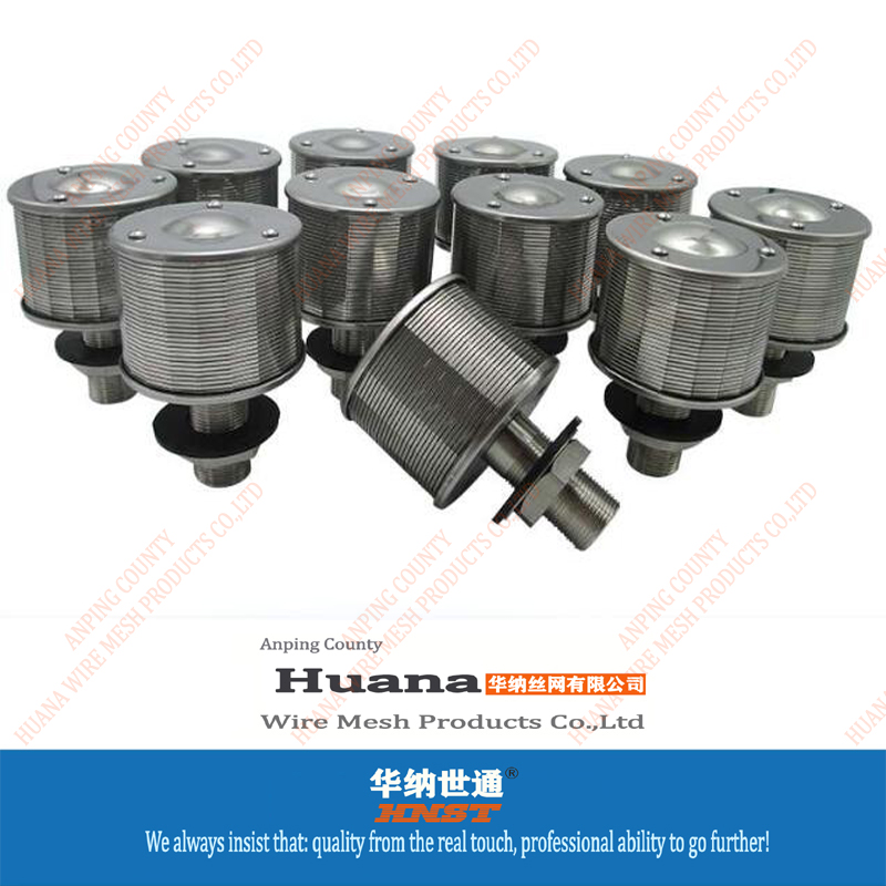 反沖洗過濾器濾網